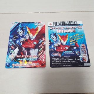 ウルトラマンフェスティバル　カード(キッズ/ファミリー)