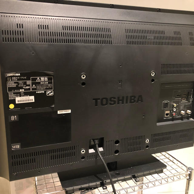 東芝(トウシバ)の【てべり倶楽部様】32V型ハイビジョン液晶テレビ/BS/110度CS スマホ/家電/カメラのテレビ/映像機器(テレビ)の商品写真