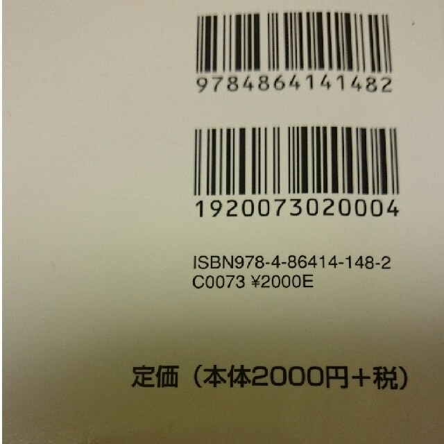 ジブリ(ジブリ)の【ジブリ】ピアノ楽譜♪２冊まとめ売り♪ 楽器のスコア/楽譜(ポピュラー)の商品写真