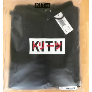 KITH TREATS TOKYO 1周年 パーカー(パーカー)