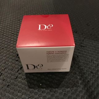 DUOクレンジングバーム  90ｇ  (クレンジング/メイク落とし)