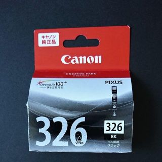 キヤノン(Canon)のキャノン 純正品 インクタンク 黒 BCl-326BK(PC周辺機器)