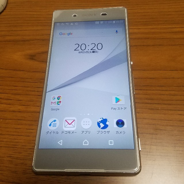 SONY Xperia Z4 SO-03G ドコモ ホワイト 美品 SONY Xperia Z4 SO-03G ドコモ ホワイト 美品
