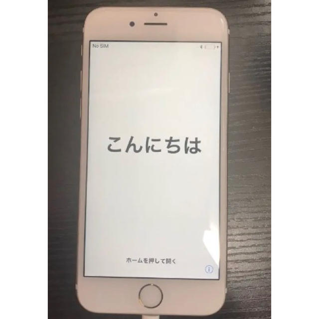 iPhone6s ゴールド 64G