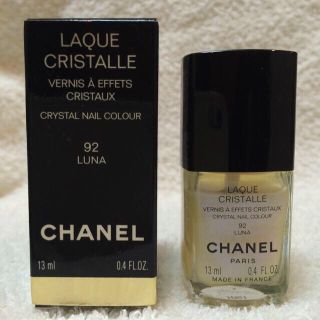 シャネル(CHANEL)のシャネル ネイル 92 LUNA(その他)