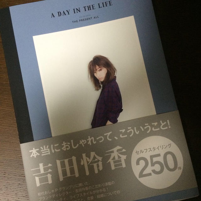 A DAY IN THE LIFE  エンタメ/ホビーのエンタメ その他(その他)の商品写真