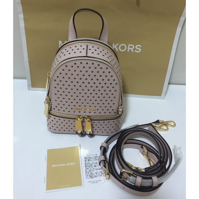 Michael Kors(マイケルコース)のマイケルコース  バックパック メンズのバッグ(バッグパック/リュック)の商品写真