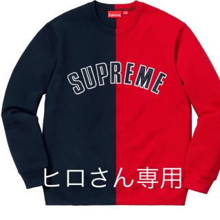 シュプリーム(Supreme)のヒロさん専用 シュプリーム supreme クルーネック XL トレーナー(スウェット)