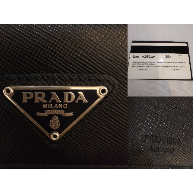 PRADA プラダ サフィアーノ 二つ折り財布