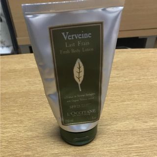 ロクシタン(L'OCCITANE)のロクシタン 日焼け止め(日焼け止め/サンオイル)