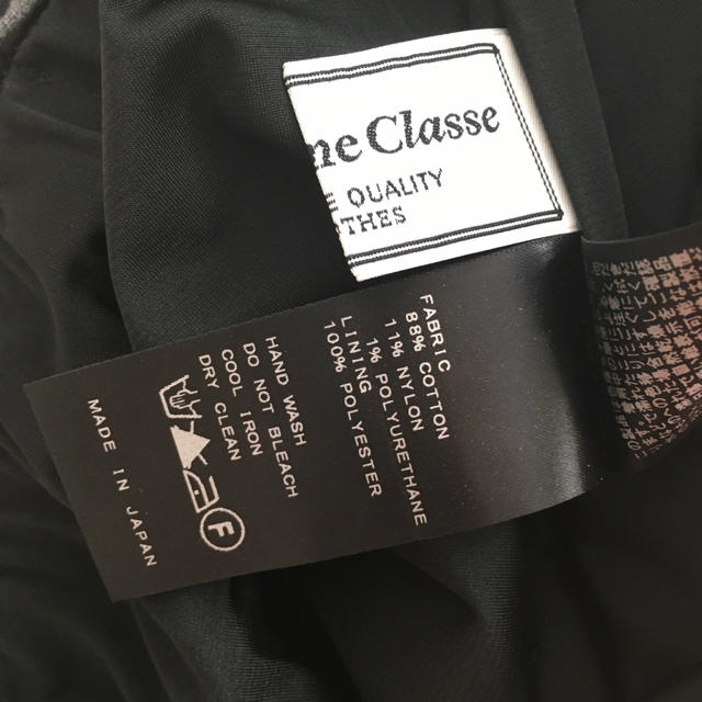 DEUXIEME CLASSE(ドゥーズィエムクラス)の美品 ドゥーズィエムクラス ストレッチコットンタイトスカート 38 レディースのスカート(ひざ丈スカート)の商品写真