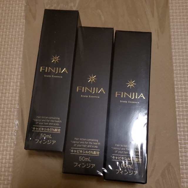 フィンジア　50ml　3本