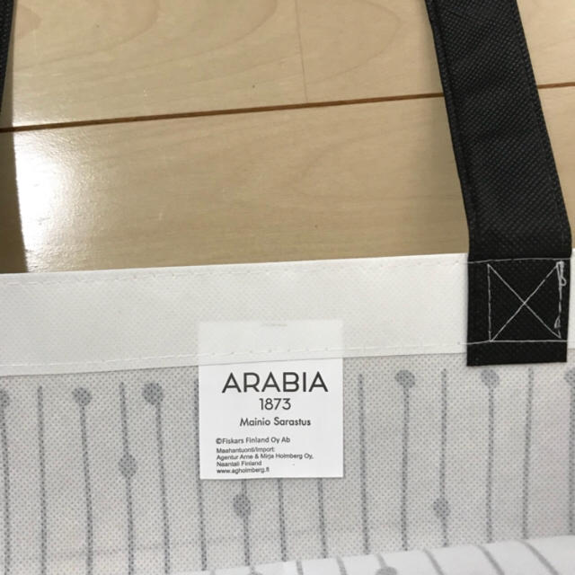 ARABIA(アラビア)のDさま専用アラビア Mainioエコバッグ2点 レディースのバッグ(エコバッグ)の商品写真
