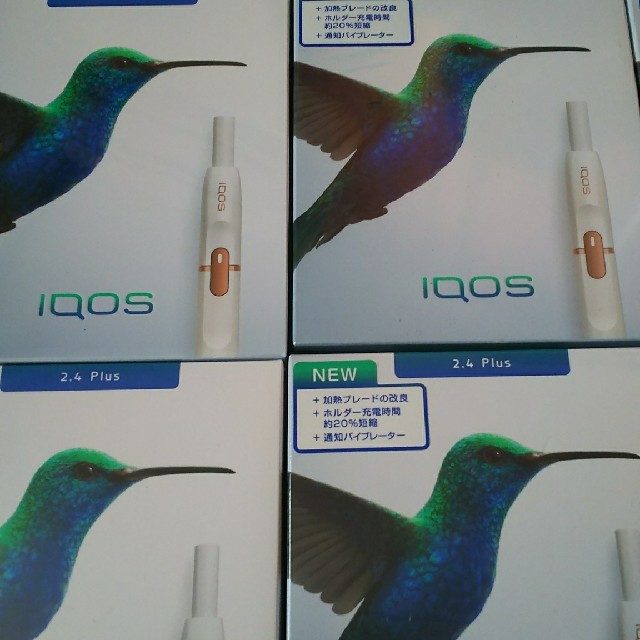 @7950 新品未開封 iqos 2.4 plus ネイビー23 ホワイト23