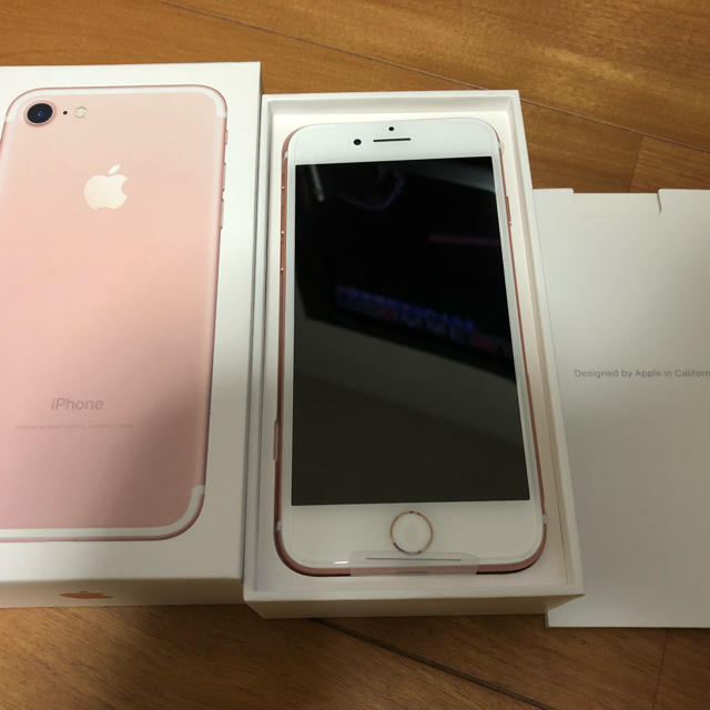 iPhone 11 Pro ローズゴールド 256 GB au