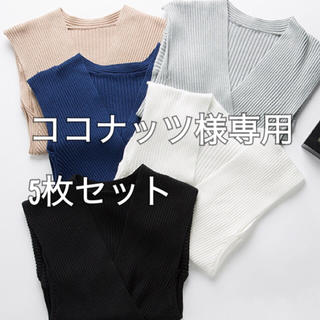 ココナッツ様専用 授乳服(マタニティウェア)