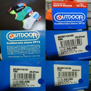 アウトドアプロダクツ(OUTDOOR PRODUCTS)のも)3足(25-27)OUTDOOR アンクルソックス 底パイル アウトドア(ソックス)