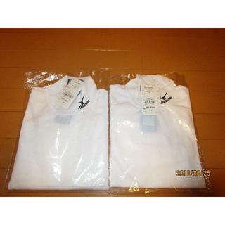 ミズノ(MIZUNO)の新品 ミズノ　ハイネックインナーシャツ　150cm 62SY201　2枚セット(Tシャツ/カットソー)