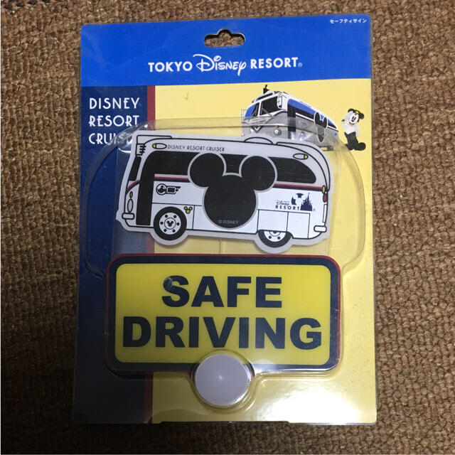 Disney(ディズニー)のプレミア 入手困難 ディズニーリゾートクルーザー セーフティーサイン 自動車/バイクの自動車(車外アクセサリ)の商品写真