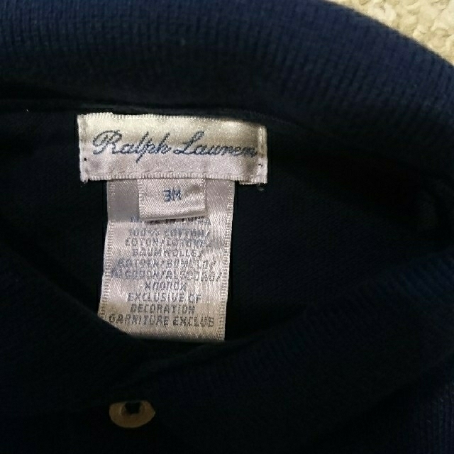 Ralph Lauren(ラルフローレン)の新品！ラルフローレン カバーオール 3M(60㎝) キッズ/ベビー/マタニティのベビー服(~85cm)(カバーオール)の商品写真