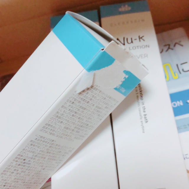 ヌーク Nu-k ミルクローション コスメ/美容のボディケア(脱毛/除毛剤)の商品写真