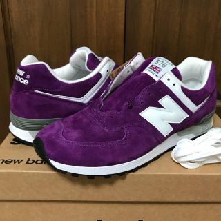 ニューバランス(New Balance)のニューバランス New Balance M576PP 27.5cm UK 送料込(スニーカー)