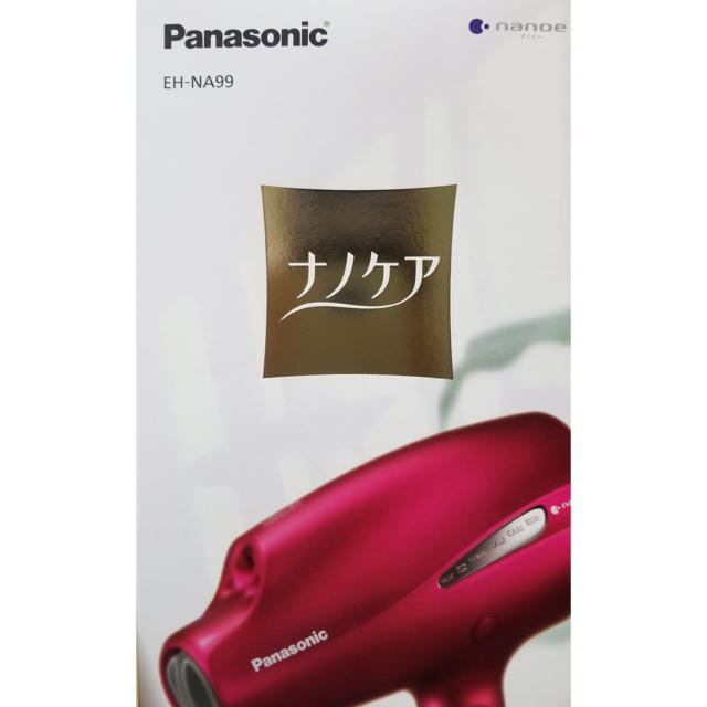 値下げしました！ Panasonic ナノケア EH-NA99-RP-