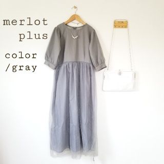 メルロー(merlot)のゆ様(ミディアムドレス)