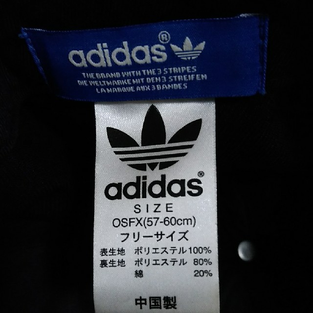 adidas(アディダス)のAdidas　キャップ レディースの帽子(キャップ)の商品写真