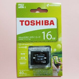 トウシバ(東芝)の★新品★クラス10★マイクロsdカード 16GB 東芝★(その他)