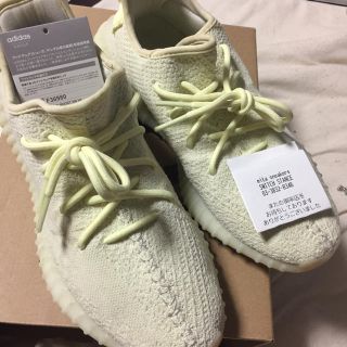 アディダス(adidas)の国内正規 yeezy boost v2 butter(スニーカー)