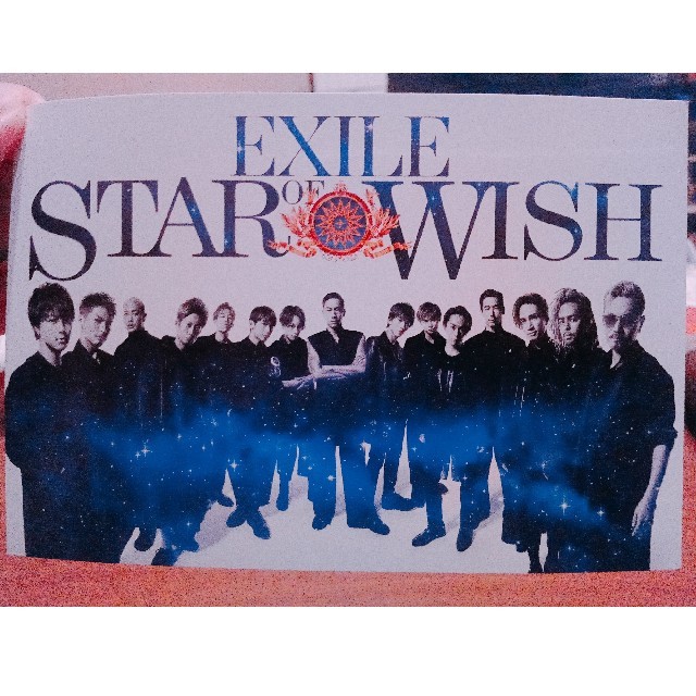 EXILE(エグザイル)のEXILE ポストカード エンタメ/ホビーのタレントグッズ(ミュージシャン)の商品写真