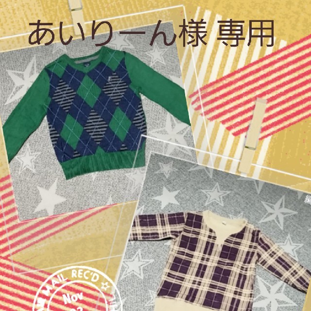 babyGAP(ベビーギャップ)のあいりーん様専用です キッズ/ベビー/マタニティのキッズ服男の子用(90cm~)(ニット)の商品写真