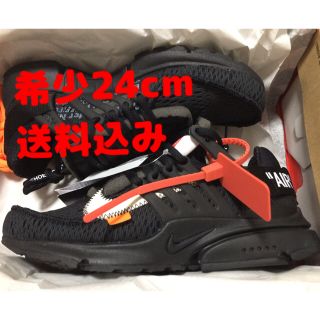 ナイキ(NIKE)の希少24cm AIR PRESTO THE10 エア プレスト ザテン(スニーカー)