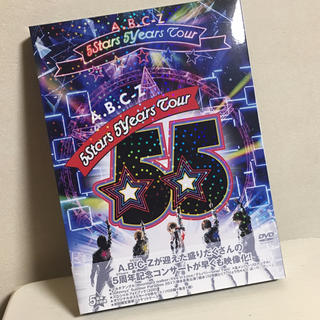 エービーシーズィー(A.B.C-Z)のA.B.C-Z 5Stars 5Years Tour DVD初回限定盤(ミュージック)