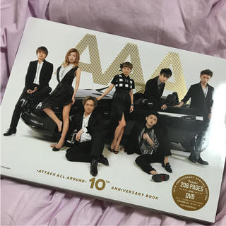 トリプルエー(AAA)のAAA 10th Anniversary photo book(アート/エンタメ)
