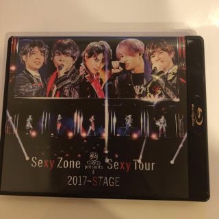 セクシー ゾーン(Sexy Zone)のSexy Zone STAGE(アイドルグッズ)