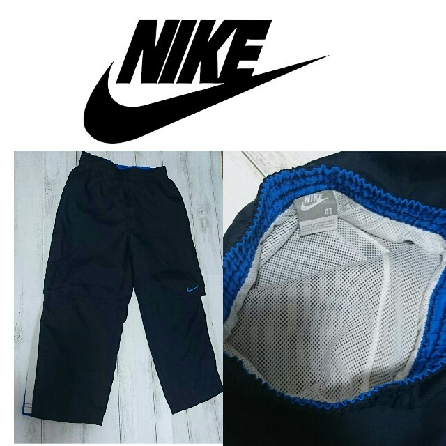 NIKE(ナイキ)のナイキ4歳 キッズ/ベビー/マタニティのキッズ服男の子用(90cm~)(パンツ/スパッツ)の商品写真