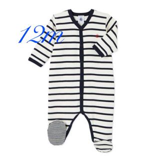 プチバトー(PETIT BATEAU)の桂子様専用 新品 プチバトー マリニエール 前開き ロンパース 12m(ロンパース)