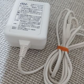 エーユー(au)の【あーちゃん様専用】au純正 タイプB 急速充電器(バッテリー/充電器)