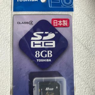 トウシバ(東芝)のSDカード8GB(その他)