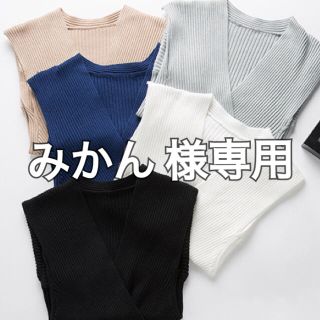 みかん様 専用 授乳服(マタニティウェア)