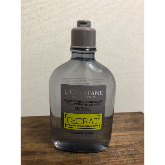 L'OCCITANE(ロクシタン)のセドラ リフレッシングヘアウォッシュ メンズのメンズ その他(その他)の商品写真