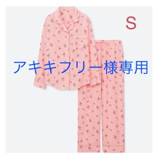 ユニクロ(UNIQLO)の【アキキフリー様専用】ユニクロ レーヨンプリントパジャマ（フラワー）S／ピンク (パジャマ)