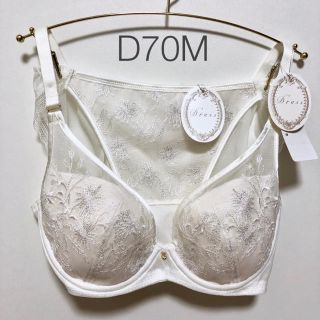 トリンプ(Triumph)のトリンプ  Dress Spring Beauty ブラ＆ショーツ(ブラ&ショーツセット)