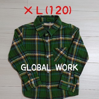 グローバルワーク(GLOBAL WORK)のGLOBAL WORK  長袖 チェック 男の子 ＸＬ120(Tシャツ/カットソー)