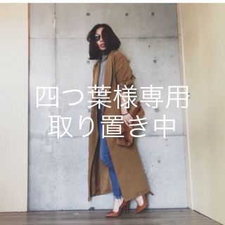 アメリヴィンテージ(Ameri VINTAGE)のAMERI ロングコート(ロングコート)