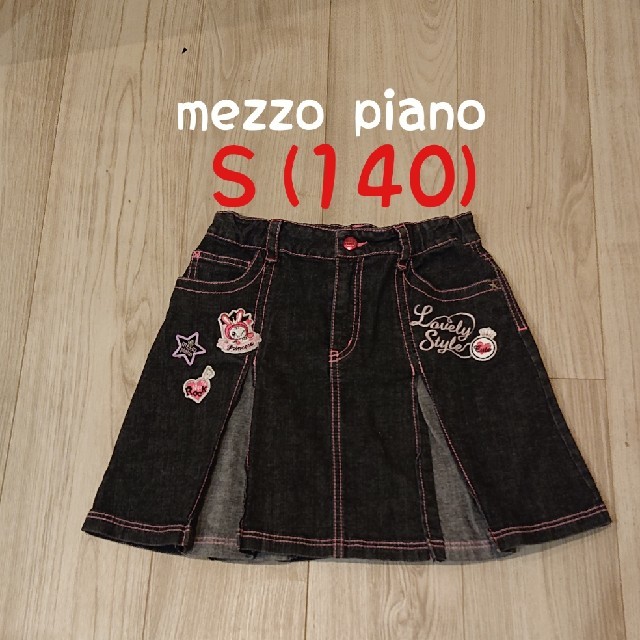 mezzo piano(メゾピアノ)のmezzo piano スカート Ｓ(140)デニム生地 キッズ/ベビー/マタニティのキッズ服女の子用(90cm~)(スカート)の商品写真