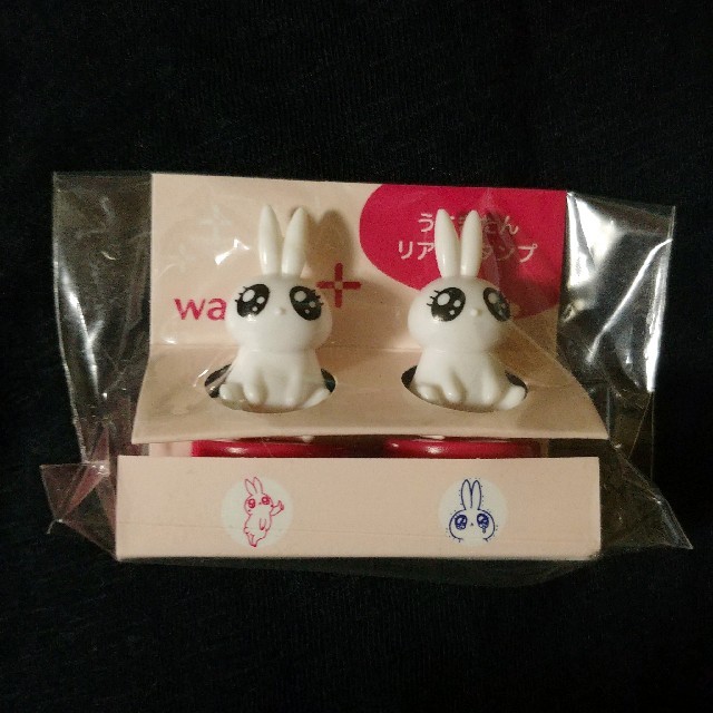 Shiseido 資生堂 資生堂 うさぎたん リアルスタンプの通販 By Kakosu S Shop シセイドウならラクマ Shiseido 資生堂 資生堂 うさぎたん リアルスタンプの通販 By Kakosu S Shop シセイドウならラクマ