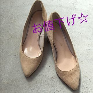 ピシェアバハウス(PICHE ABAHOUSE)のピシェアバハウス チャンキーヒールパンプスお値下げ。(ハイヒール/パンプス)